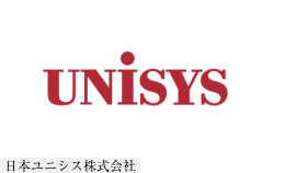 日本ユニシス株式会社